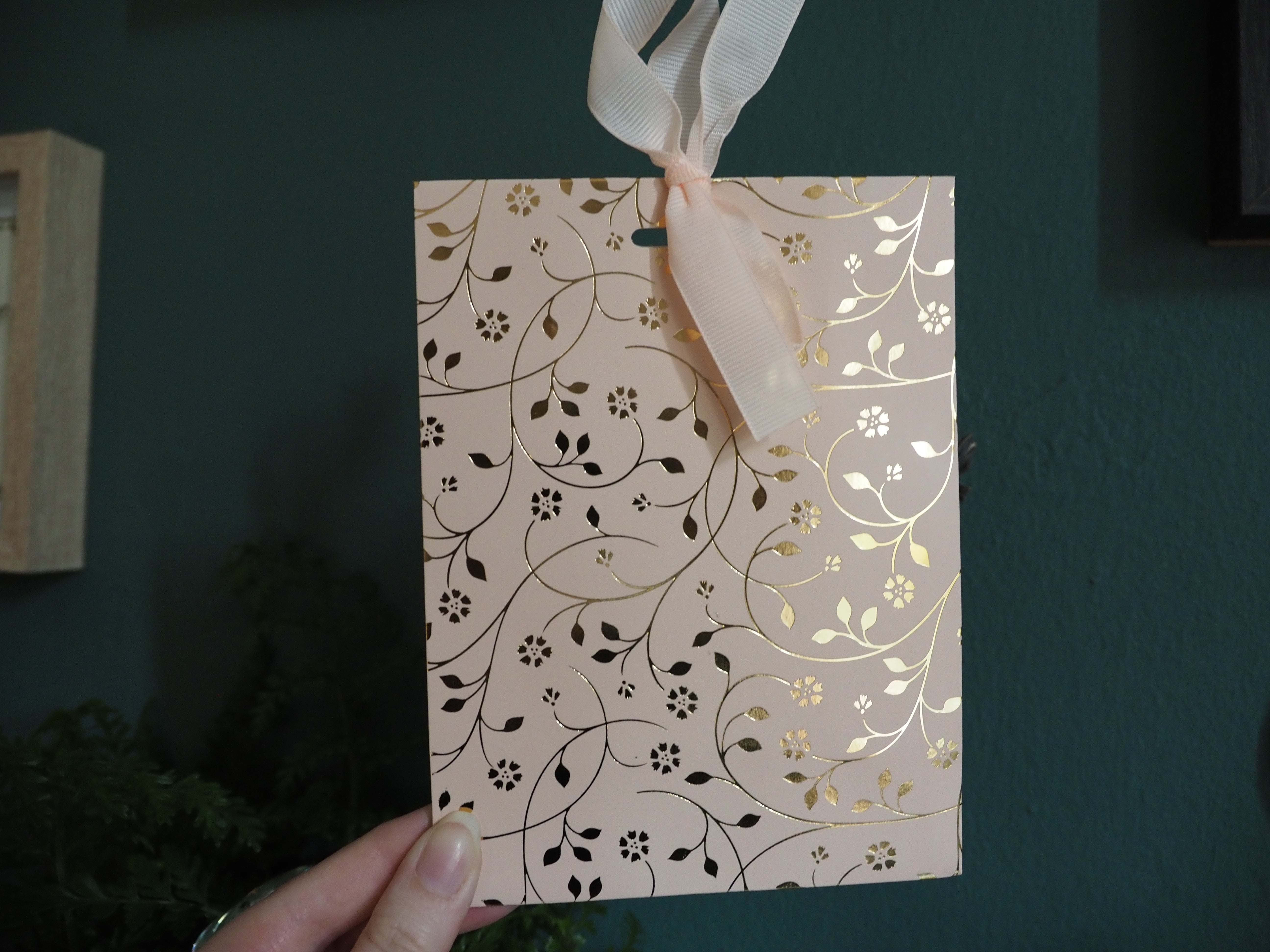 Gift Wrap